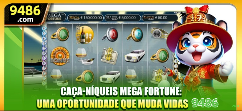 App zww Android download